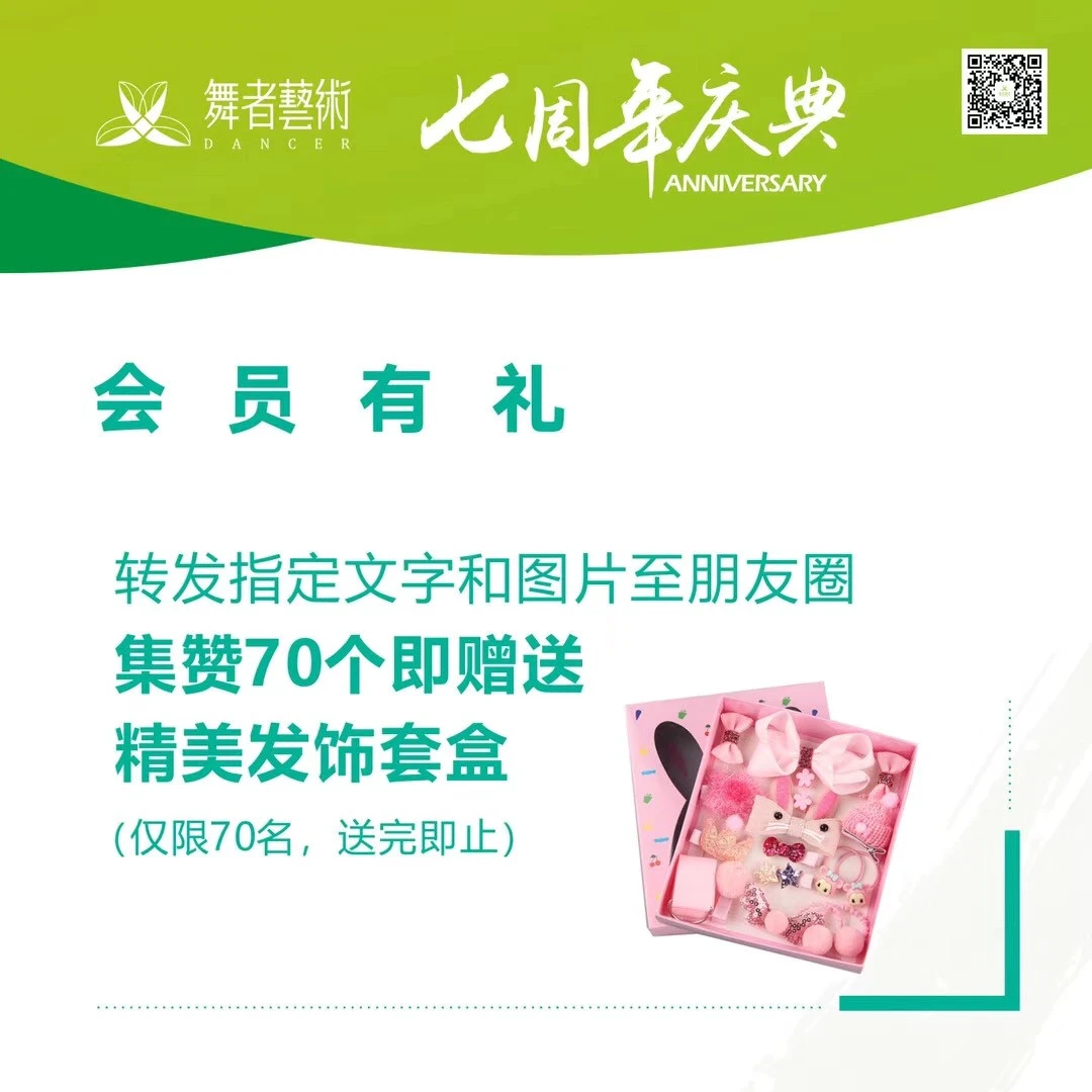 如何选择适合篮球康复训练的器材_0