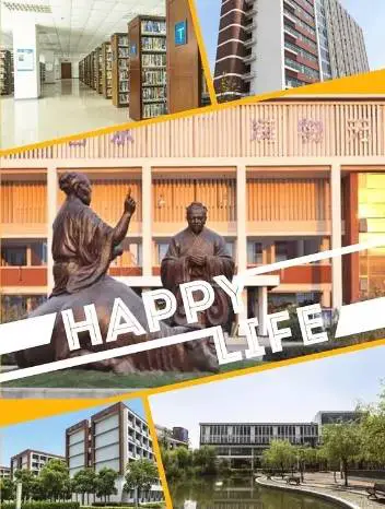 刻苦训练篮球时如何避免受伤的建议_0