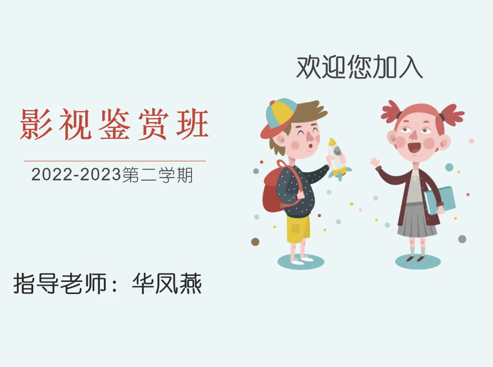 大学生篮球社团如何引入智能情感技术_2