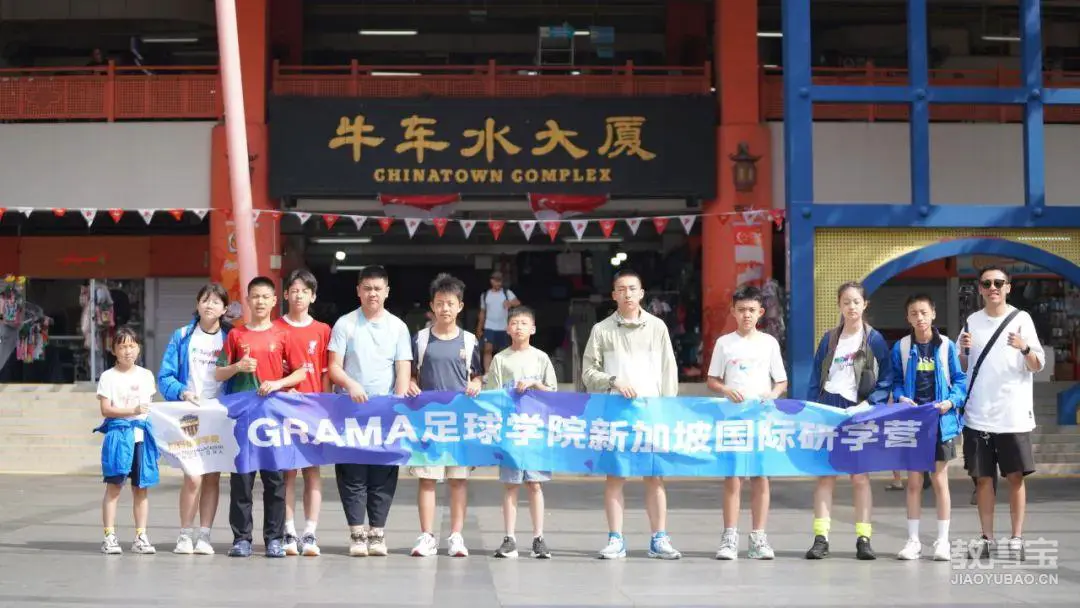如何制定智能篮球训练计划_0