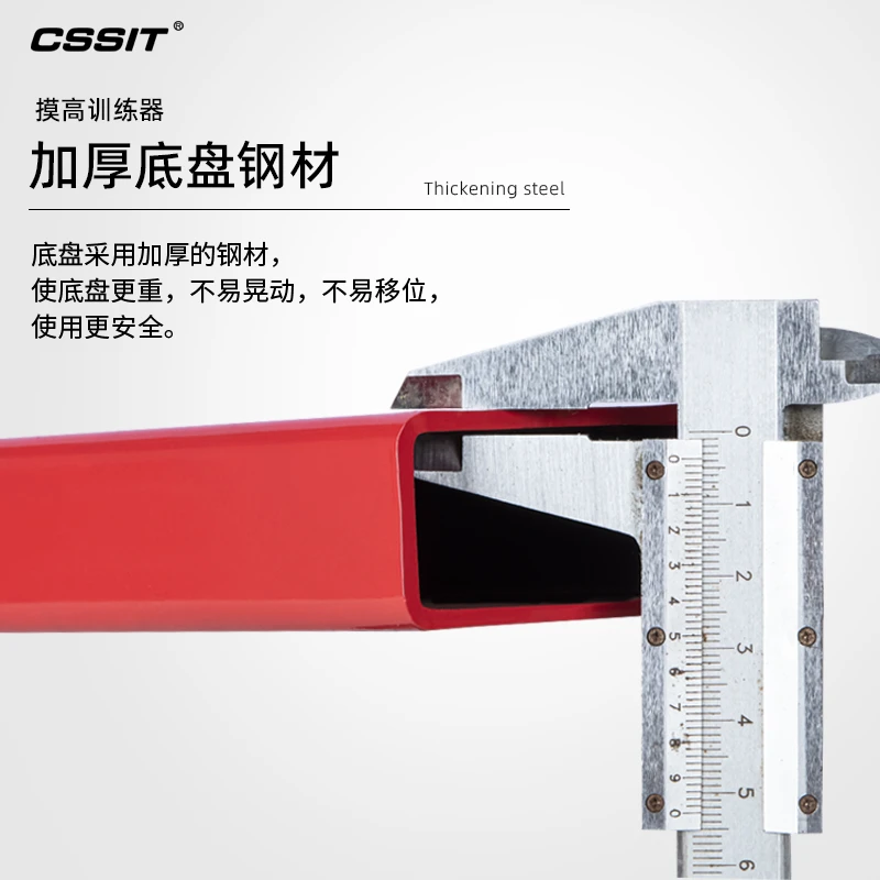 为什么反思在篮球训练中如此重要_1